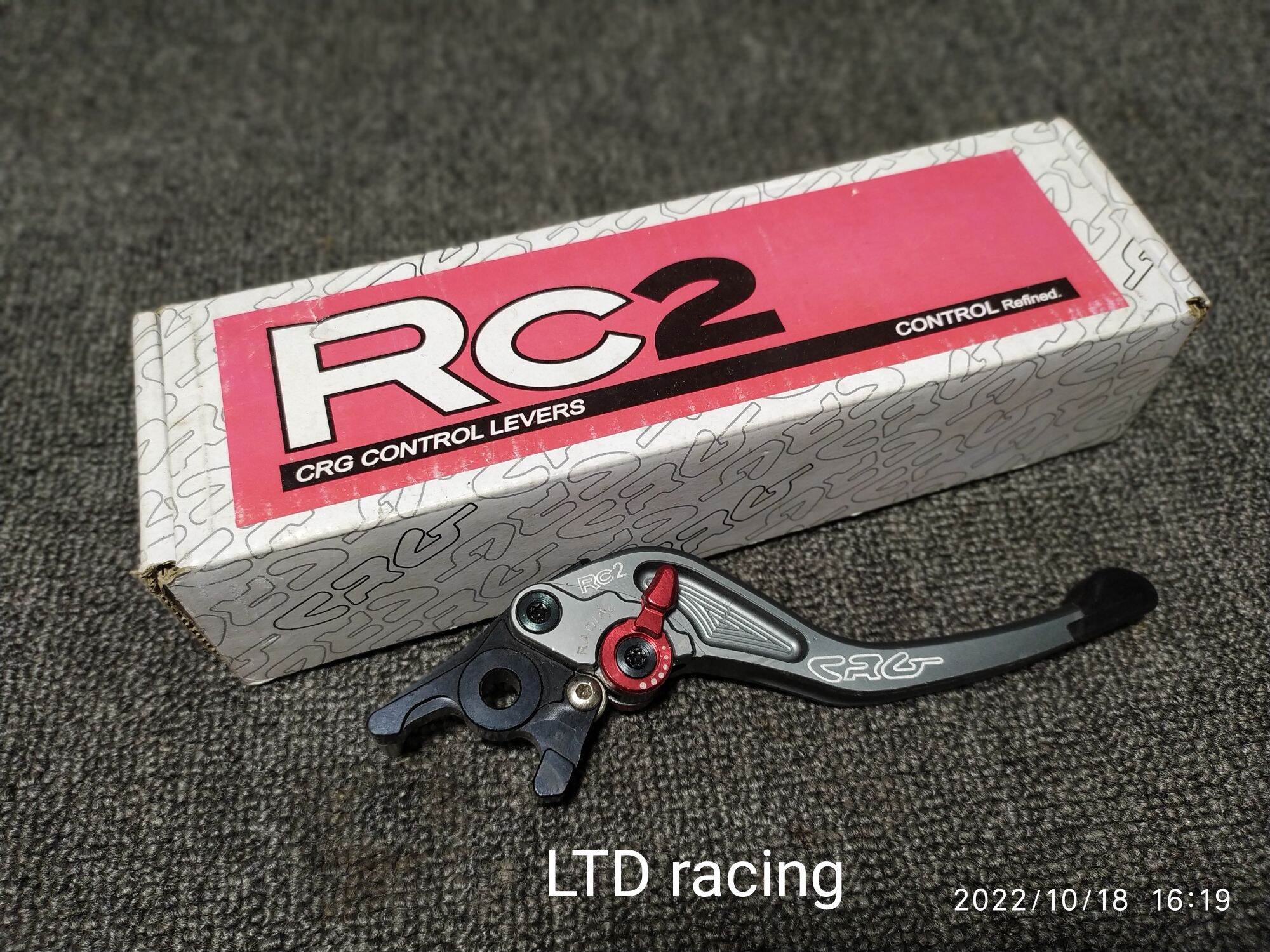 tay thắng kiểu crg rc2 wave/futre/ sirius/Jupiter