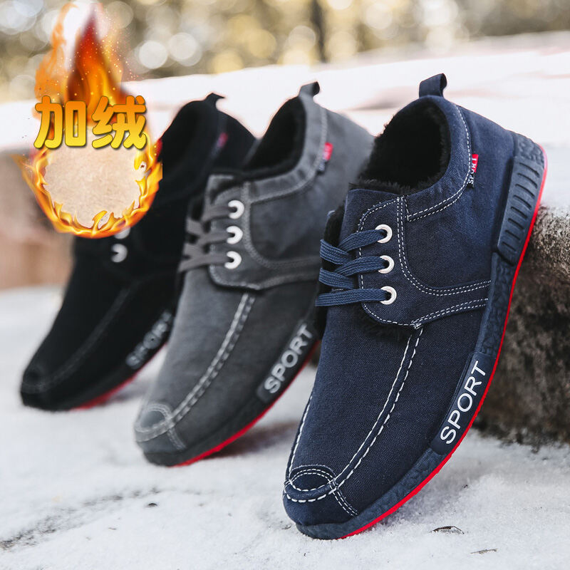 Giày Vải Mùa Đông Cho Nam Giày Làm Việc Ấm Áp Thoải Mái Giày Bệt Đế Bằng Lót Lông Cừu Giày Thường Ngày Thời Trang Hàn Quốc