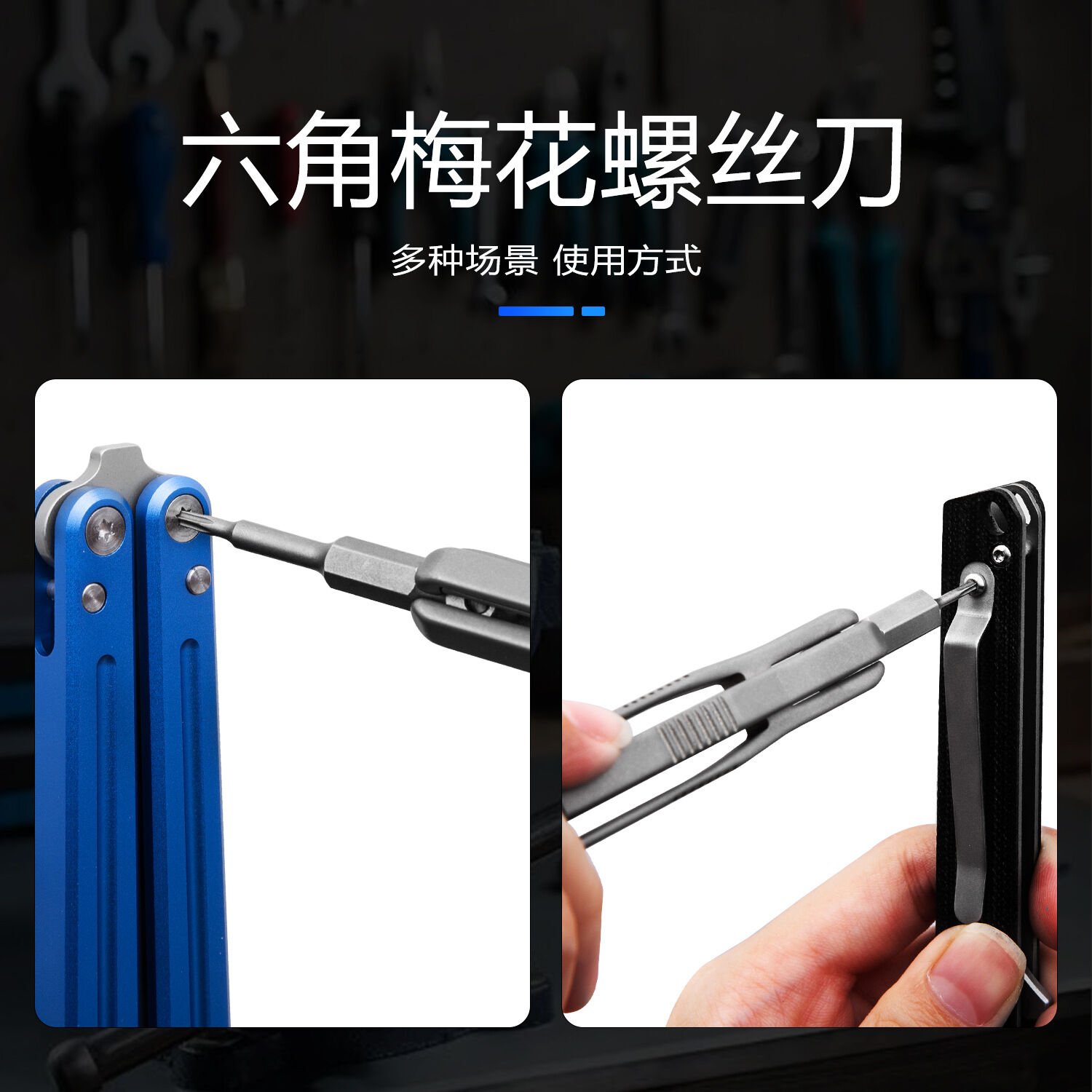 Tua vít titanium edc đa năng cực đẹp
