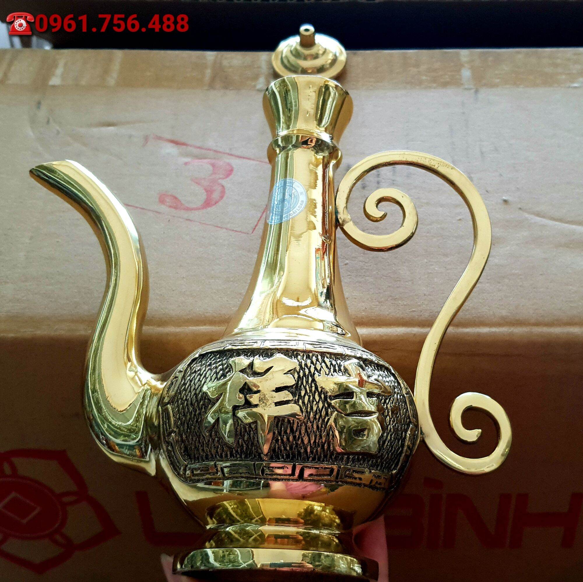 Ấm trà đồng vàng nguyên chất