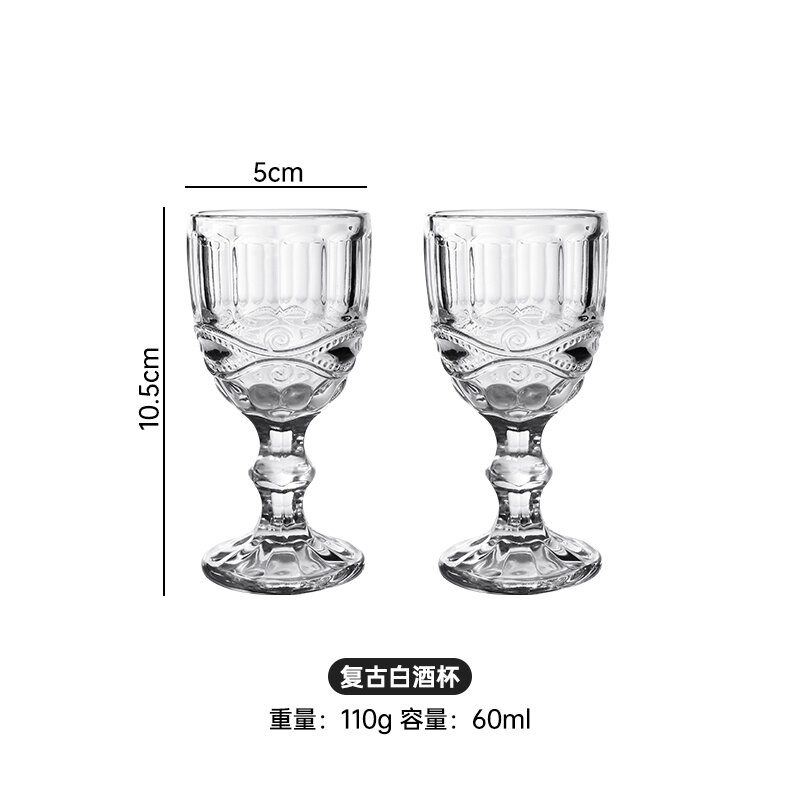 Ly rượu trắng thủy tinh cổ điển kiểu trung quốc ly rượu nhỏ chân cao khắc hoa một hai ly rượu mạnh cổ điển sáng tạo