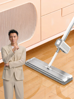 Joybos | Chổi Lau Nhà Không Dụng Hands-Free Phiên Bản Mới Dễ Sử Dụng cho Nhà Cả Ẩm và Khô