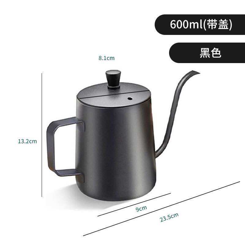 ( Sẵn Hàng) Bình cổ ngỗng pha cà phê ấm cổ ngỗng vòi dài 600ml