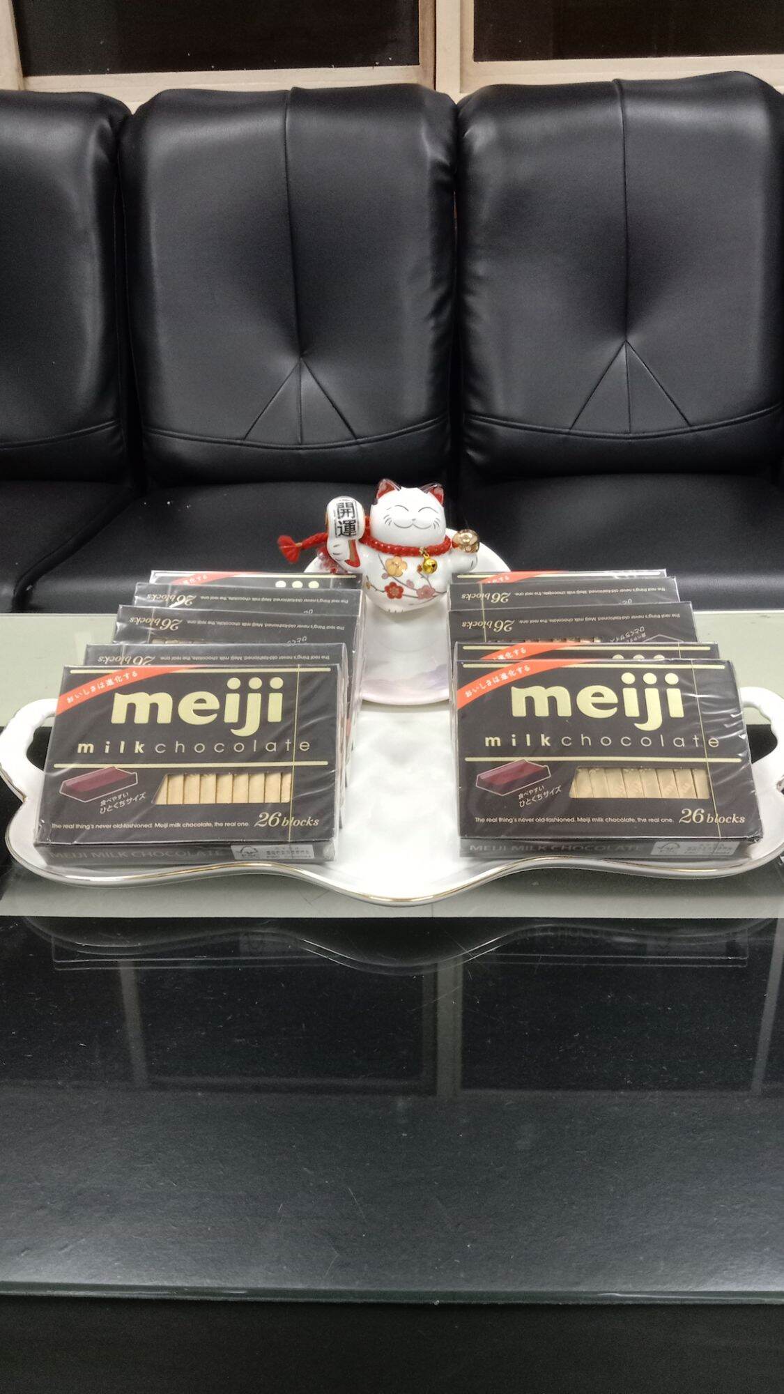 sôcôla sữa Meiji 120g, date 11/2023 (26 viên)