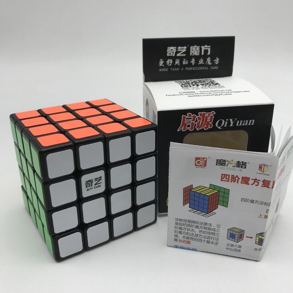 Rubik 4x4 qiyi rubik 4 tầng qiyuan khối lập phương rubik - đồ chơi phát triển trí tuệ