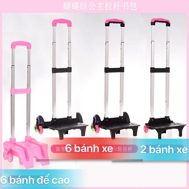 Balo kéo mẫu bé trai