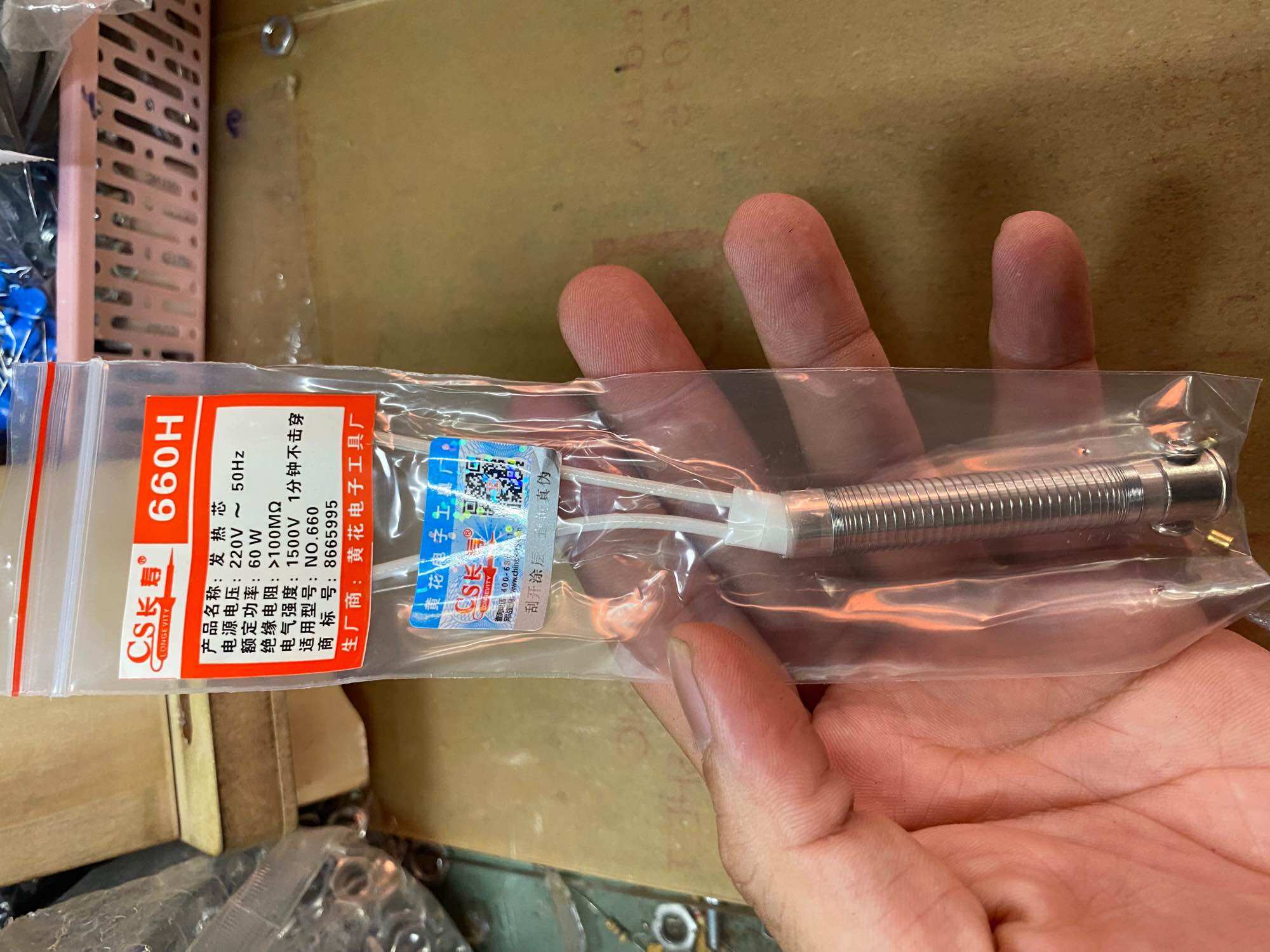 RUỘT MỎ HÀN 60W  CÓ BỌC SỨ CÁCH ĐIỆN