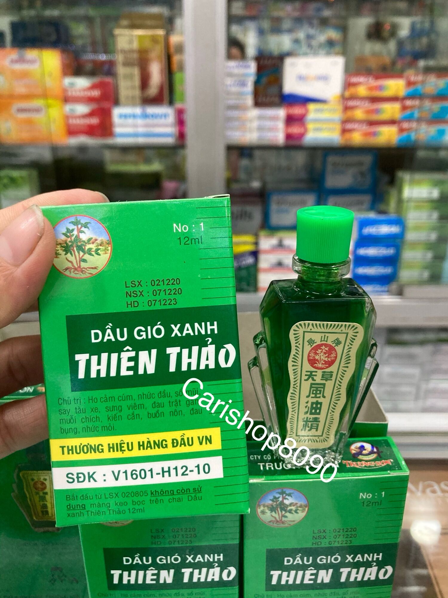 Dầu gió xanh thiên thảo