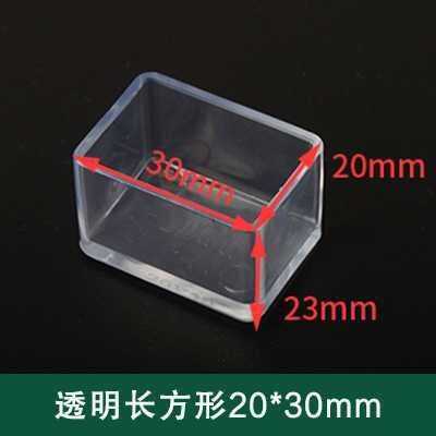 Hình Tròn Chân Ghế Nút Bịt Tai Bảo Vệ Đồ Nội Thất Lót Chân Chống Trượt Chống Mài Mòn Vỏ Silicon Bàn Ghế Ủng Chân Bàn Ghế Lót Chân Bọc Chân Bàn Ghế