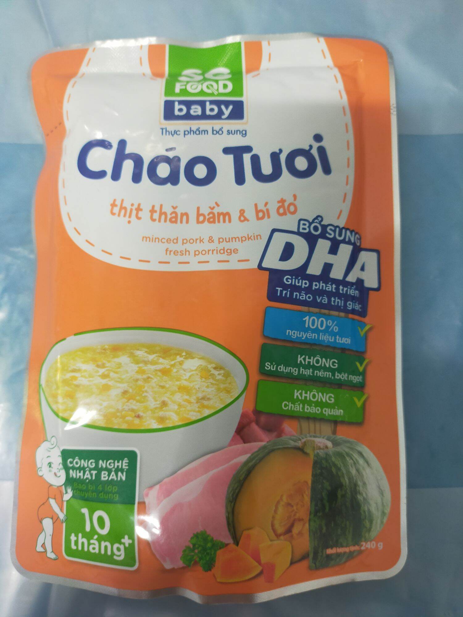 Cháo tươi thịt thăn bằm & bí đỏ