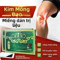 GONGTINGJIUZUNTANG | Miếng Dán Giảm Đau Sưng Viêm