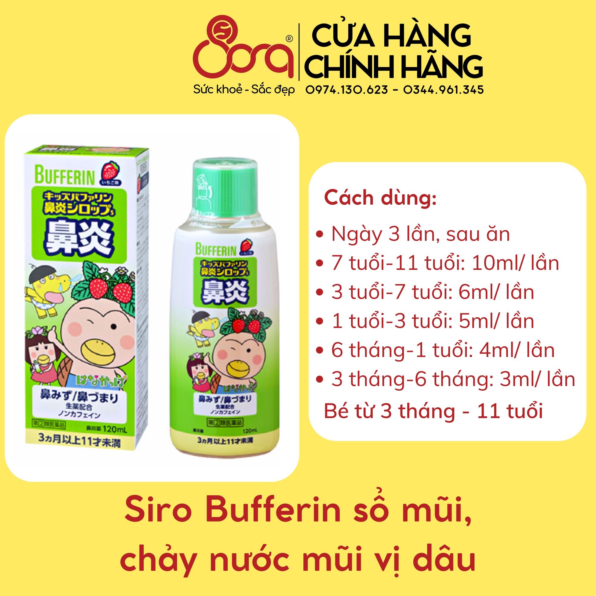 Siro thảo dược Bufferin Nhật Bản vị dâu các loại cho bé từ 3 tháng tuổi chai 120ml