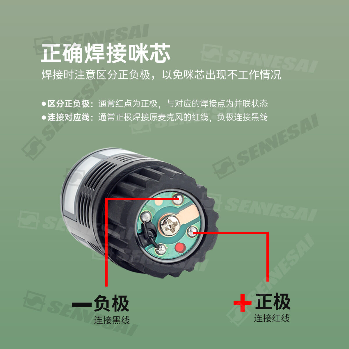 Micro Không Dây Viên Mic Core Phụ Kiện Chống Chọc Chuyên Nghiệp Nhập Khẩu Năng Động Vòng Tròn Ktv Âm Thanh Đầu Năng Động Cuộn Dây