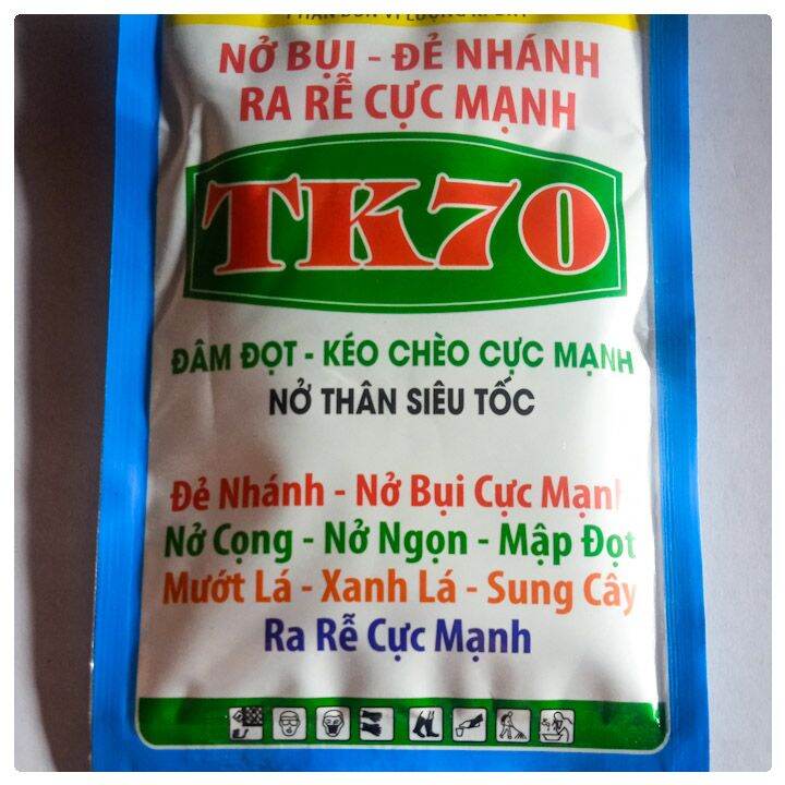 Phân bón cao cấp giúp cây nở bụi, đẻ nhánh, đâm chồi, nẩy tược, bung chèo, phát rễ, lớn lá hoa kiểng cây giống rau màu