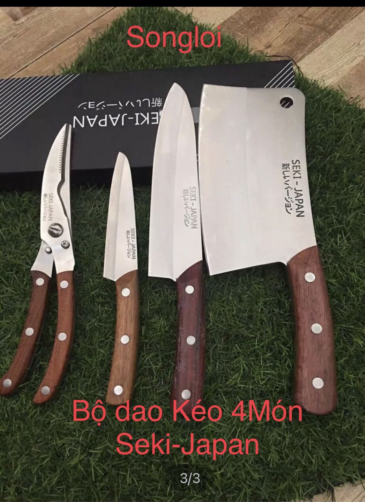 Bộ 4dao kéo seki nhật bản.dao chặt,dao thái,dao gọt,kéo cắt gà seki japan chính hãng hàng nội địa chính hãng.dao làm bếp siêu bén.dụng cụ nhà bếp seki mọi người lựa chọn nhiều.siêu thị m&b