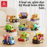 Huile Toys | Bộ Xe Đồ Chơi Giáo Dục