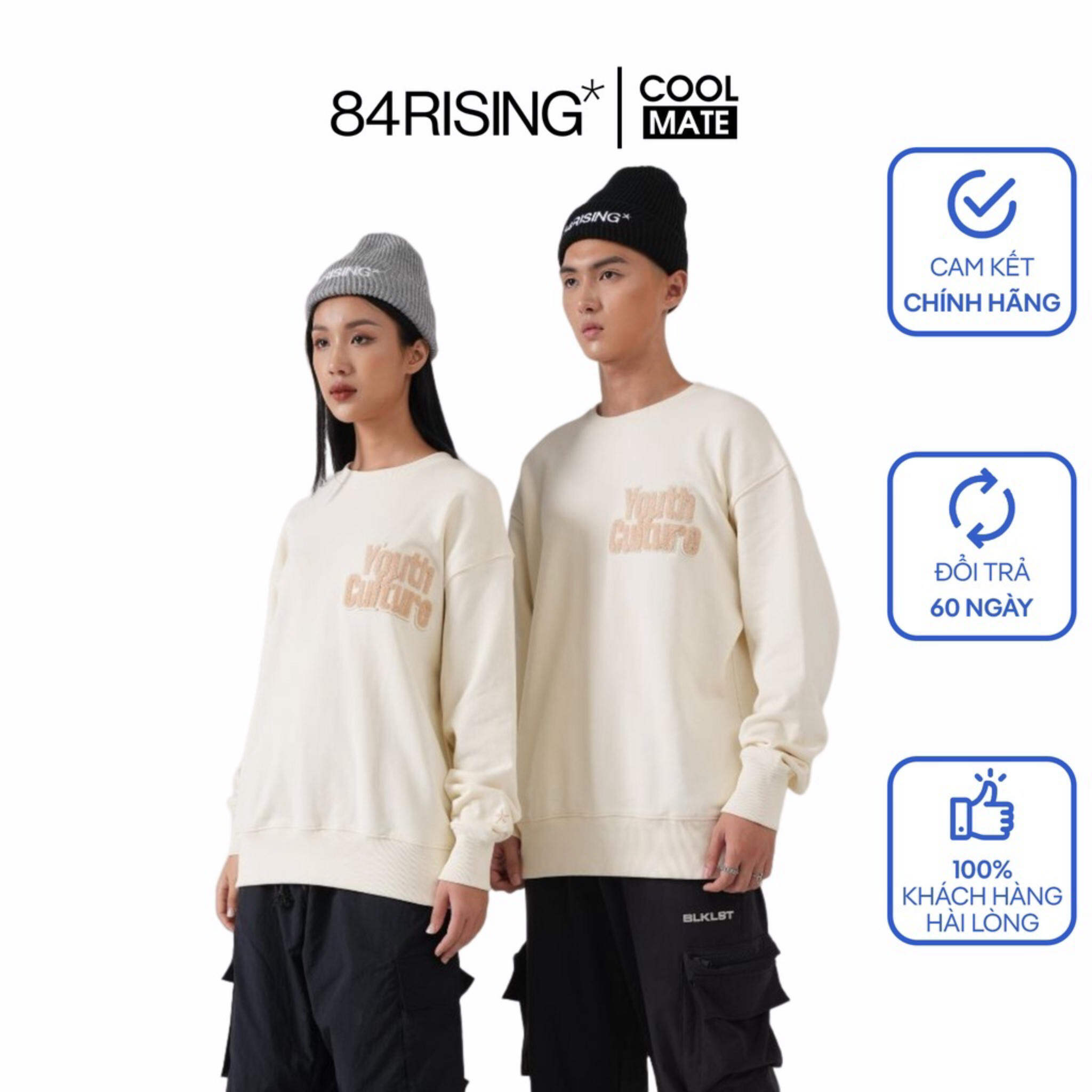 Áo nỉ chân cua oversize màu be youth culture sweater cream ss22 - 84rising