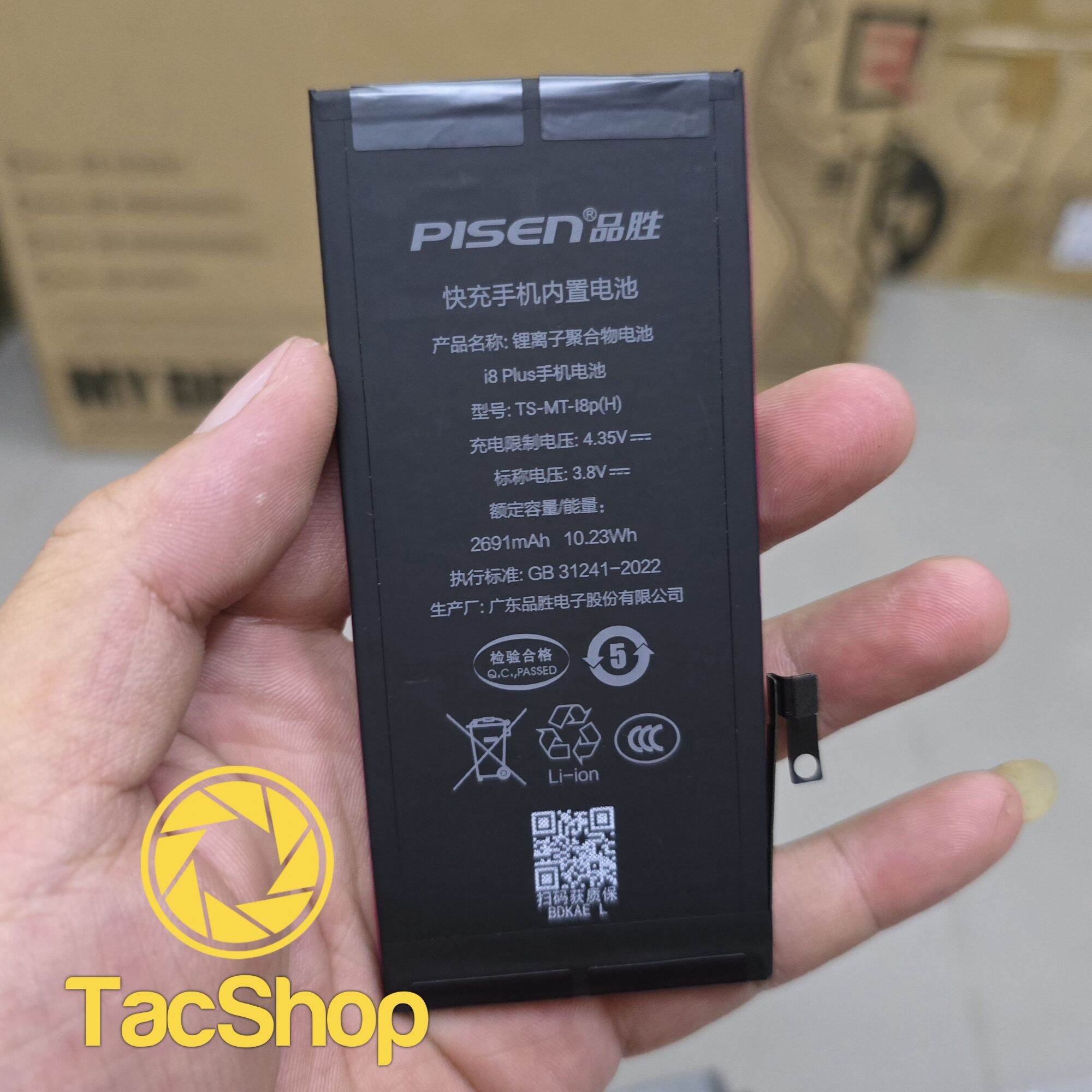 Pin Pisen i 8 Plus dung lượng 2691mAh