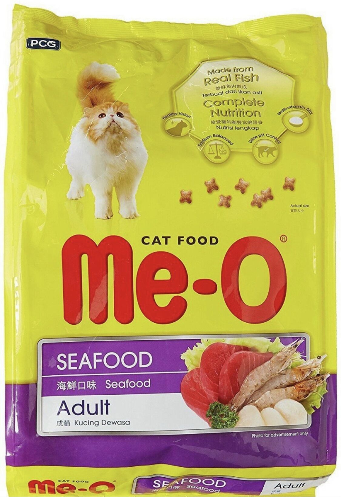 Thức ăn cho mèo me-o 350 gram.