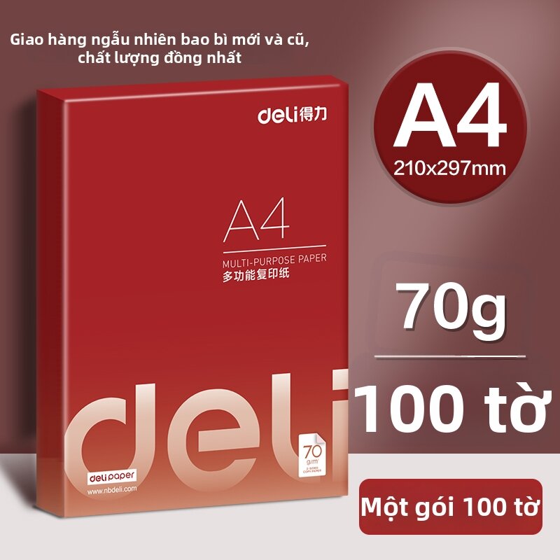 deli | Giấy In Hai Mặt A4
