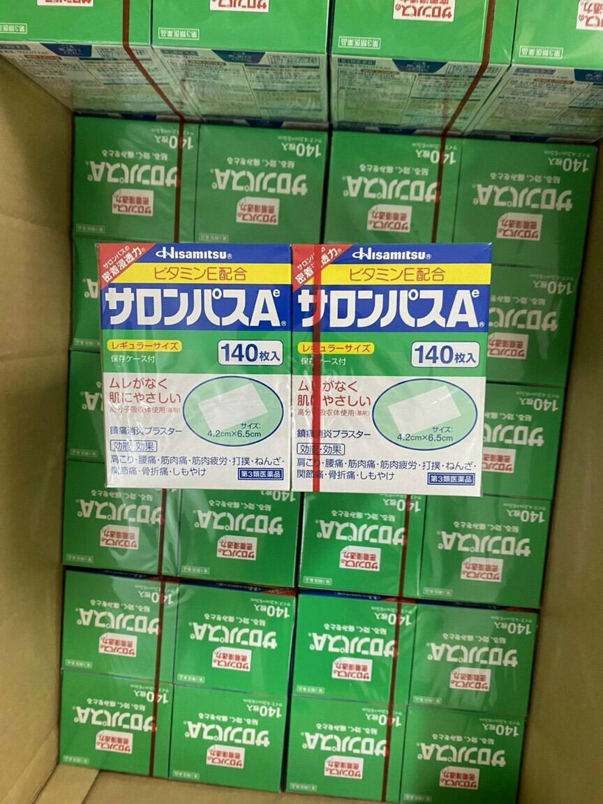 Miếng dán salon pass Hisamitsu Nhật Bản ( hộp 140 miếng)