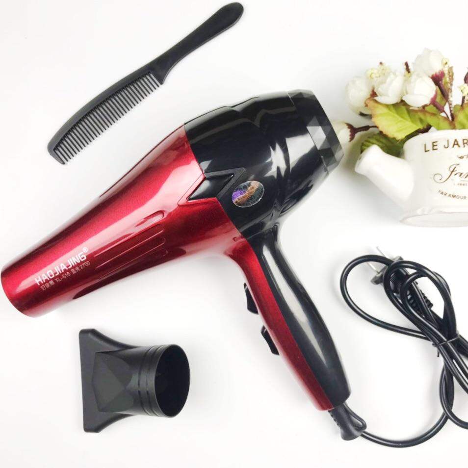 Máy sấy tóc Hao Jiajing nội địa chất lượng sấy mạnh êm chế độ nóng lạnh, máy sấy mini dễ thương