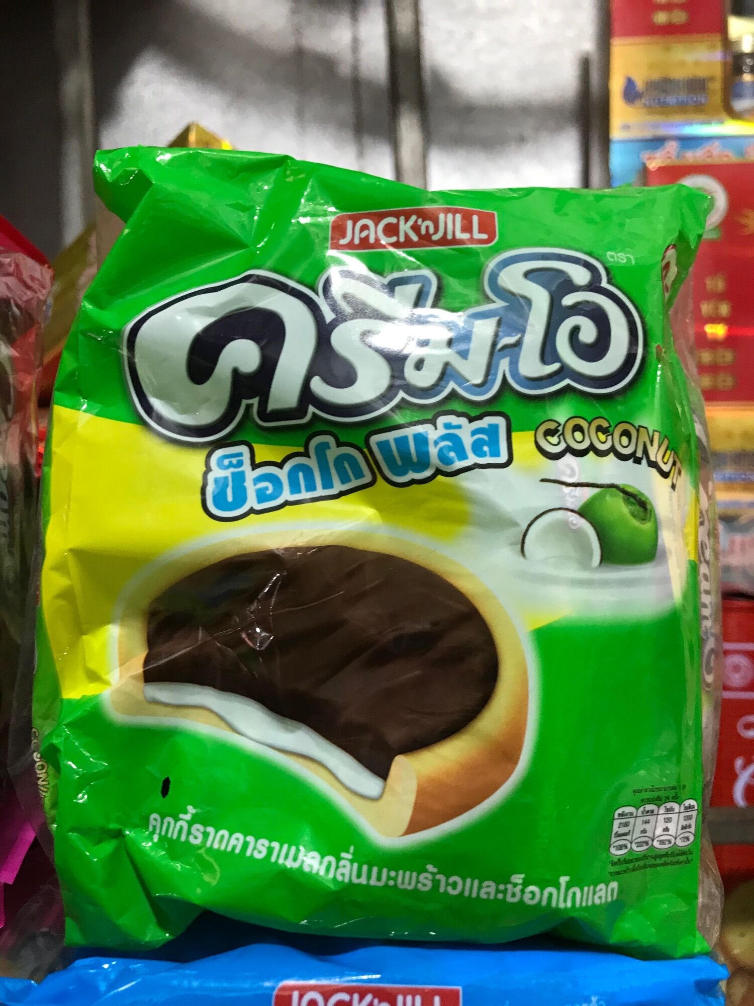 Bánh quy cream-o choco plus thái lan túi 432g 24gói