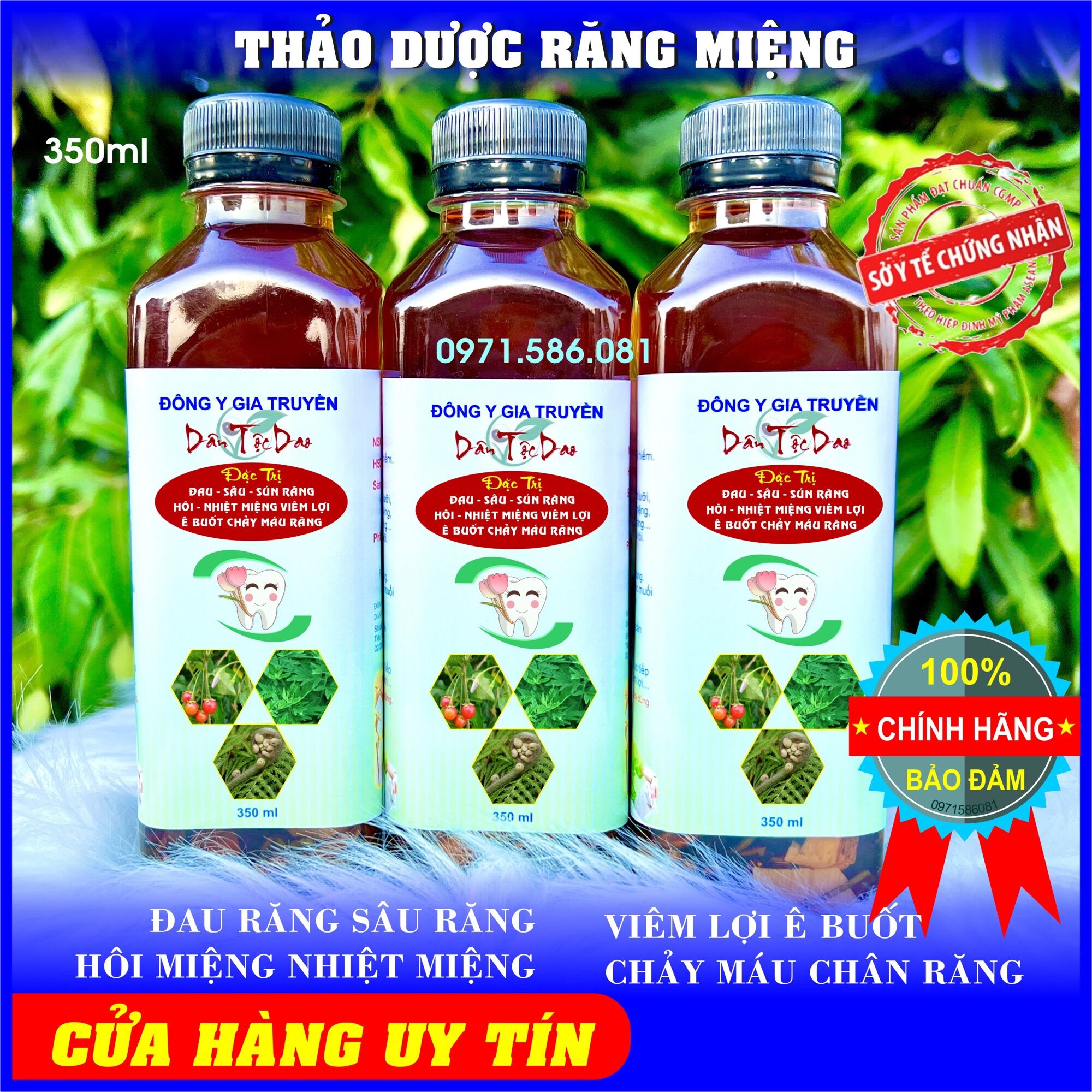 Nước súc miệng sâu răng. trị sâu răng, đau răng, sún răng, hôi miệng, nhiệt miệng, chảy máu chân răng. chai 350ml.