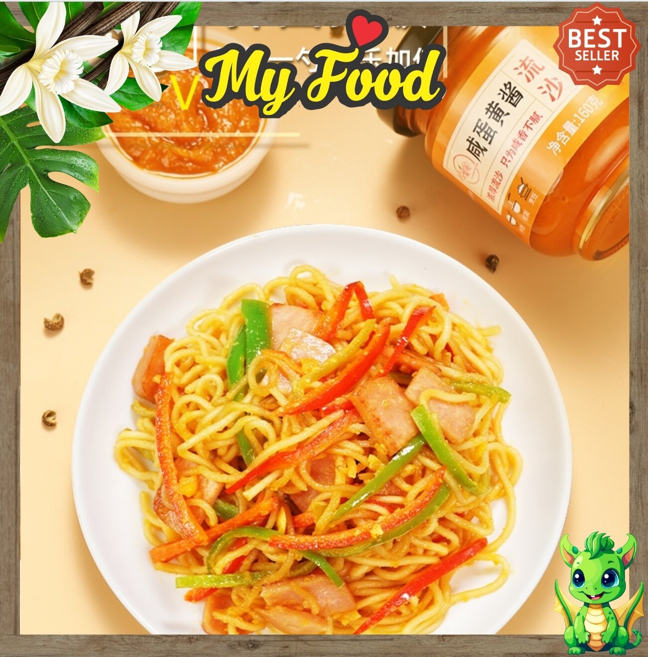 SỐT TƯƠNG TRỨNG MUỐI KIM SA (LÀM TÔM KIM SA)