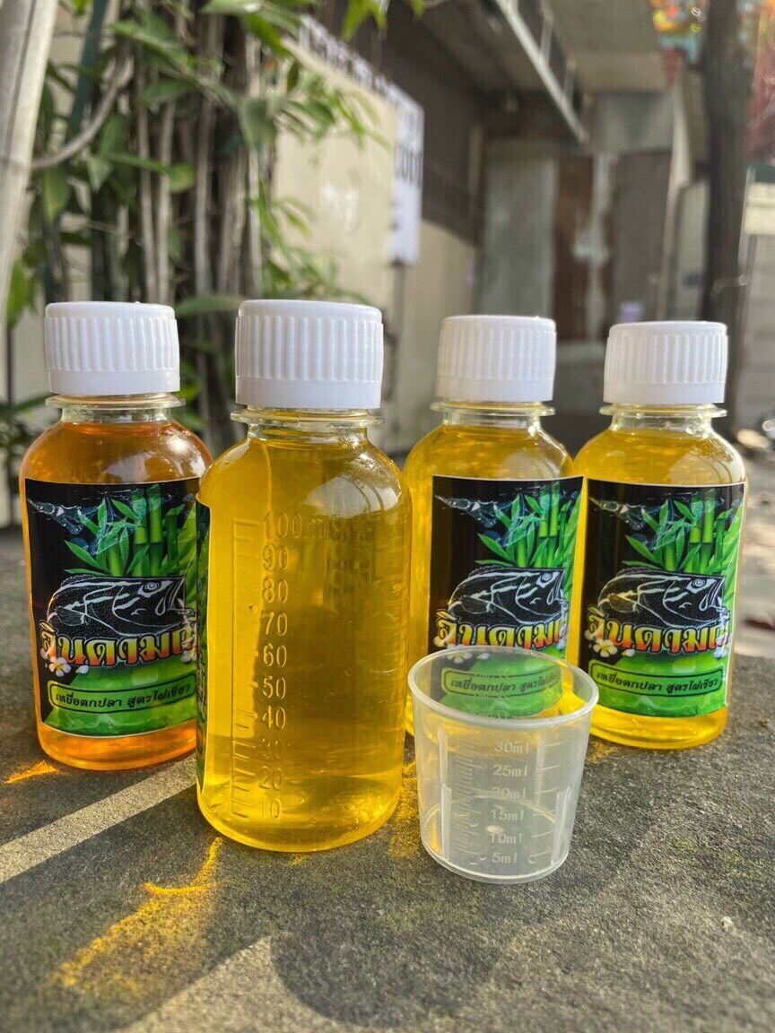 Tinh dầu câu cá Da trơn, cá trê ,cá nheo, cá Lăng, cá tra.