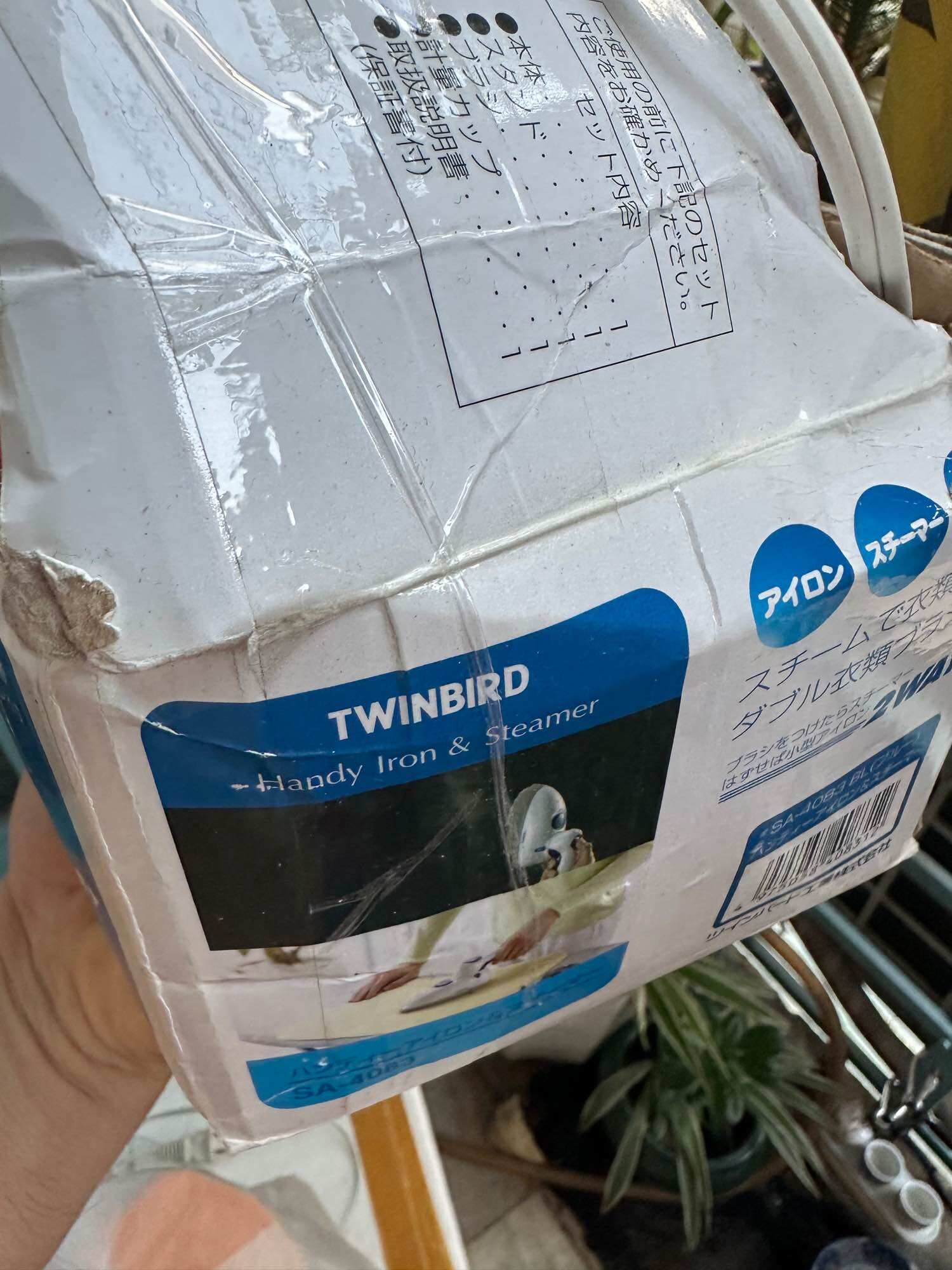 Bàn ủi hơi nước twinbird hàng si nhật