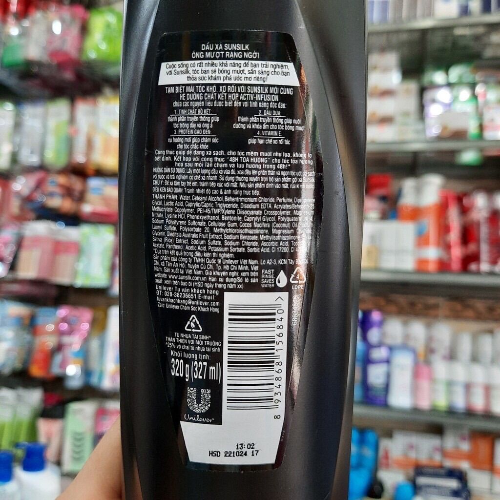 Dầu xả Sunsilk óng mượt rạng ngời 320g (327ml)