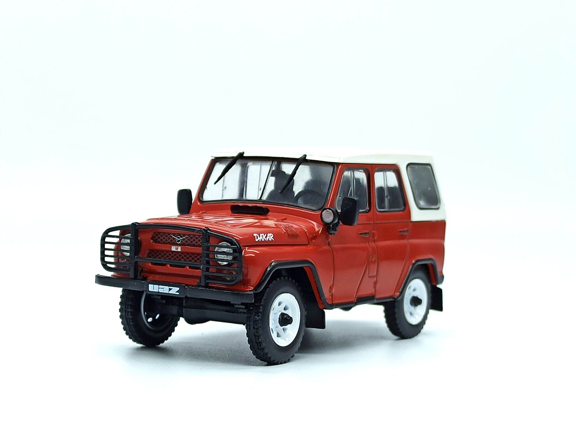 Military vehicle Army Vehicle uaz469  Paperzone VN