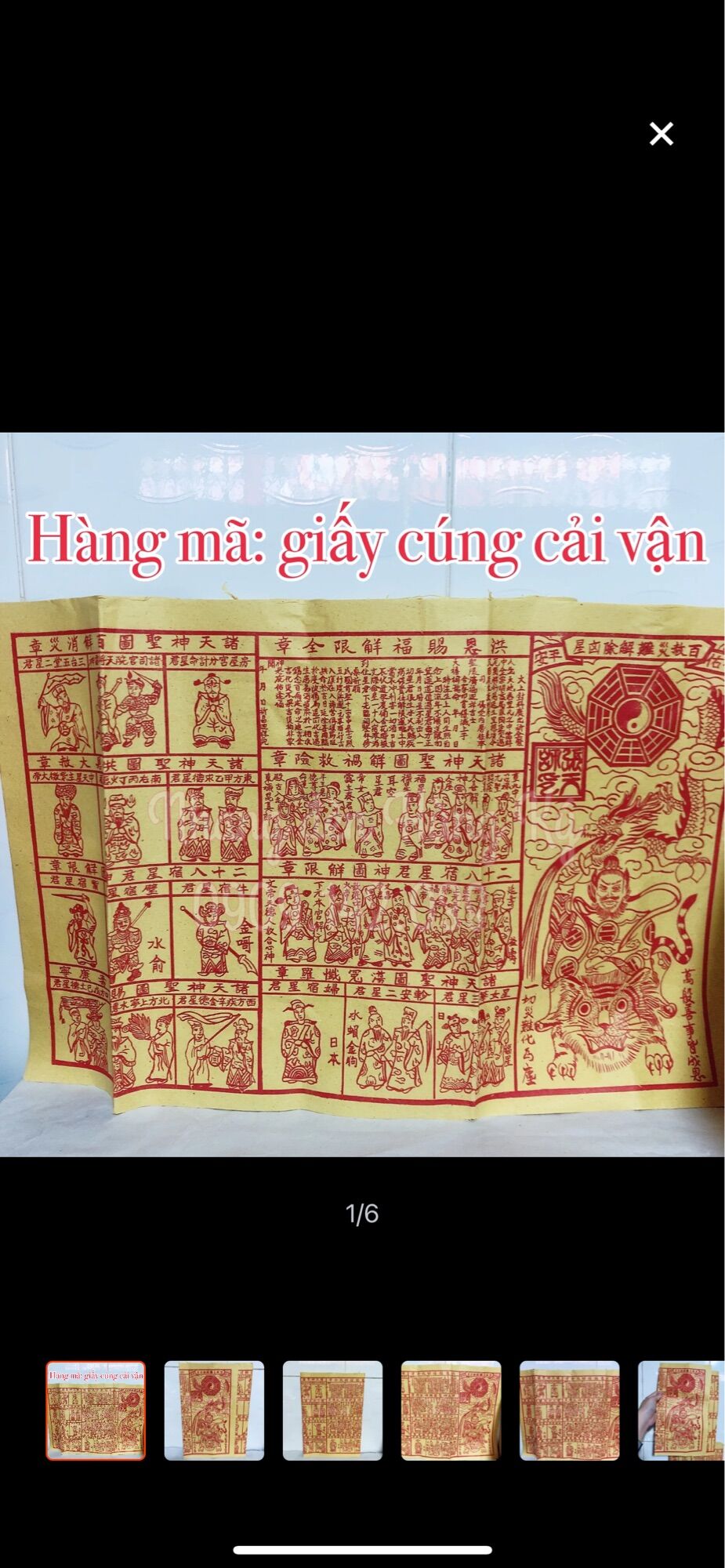 Giấy cúng 10 lá cải vận độ trợ về tài Lộc và vận may xưa đuổi vận đen