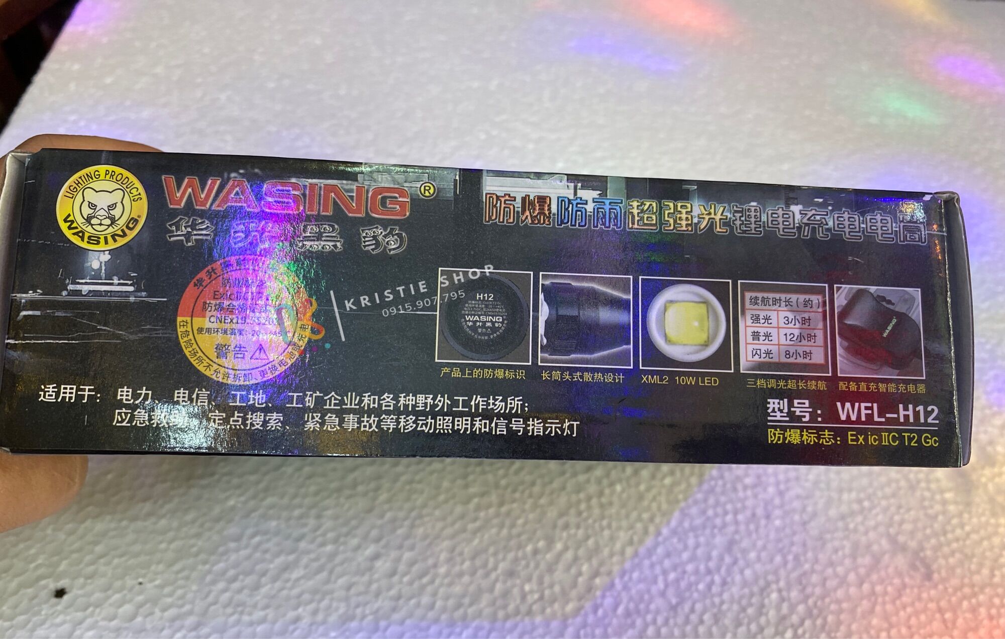 Đèn Pin Siêu Sáng WASING WFL-H12