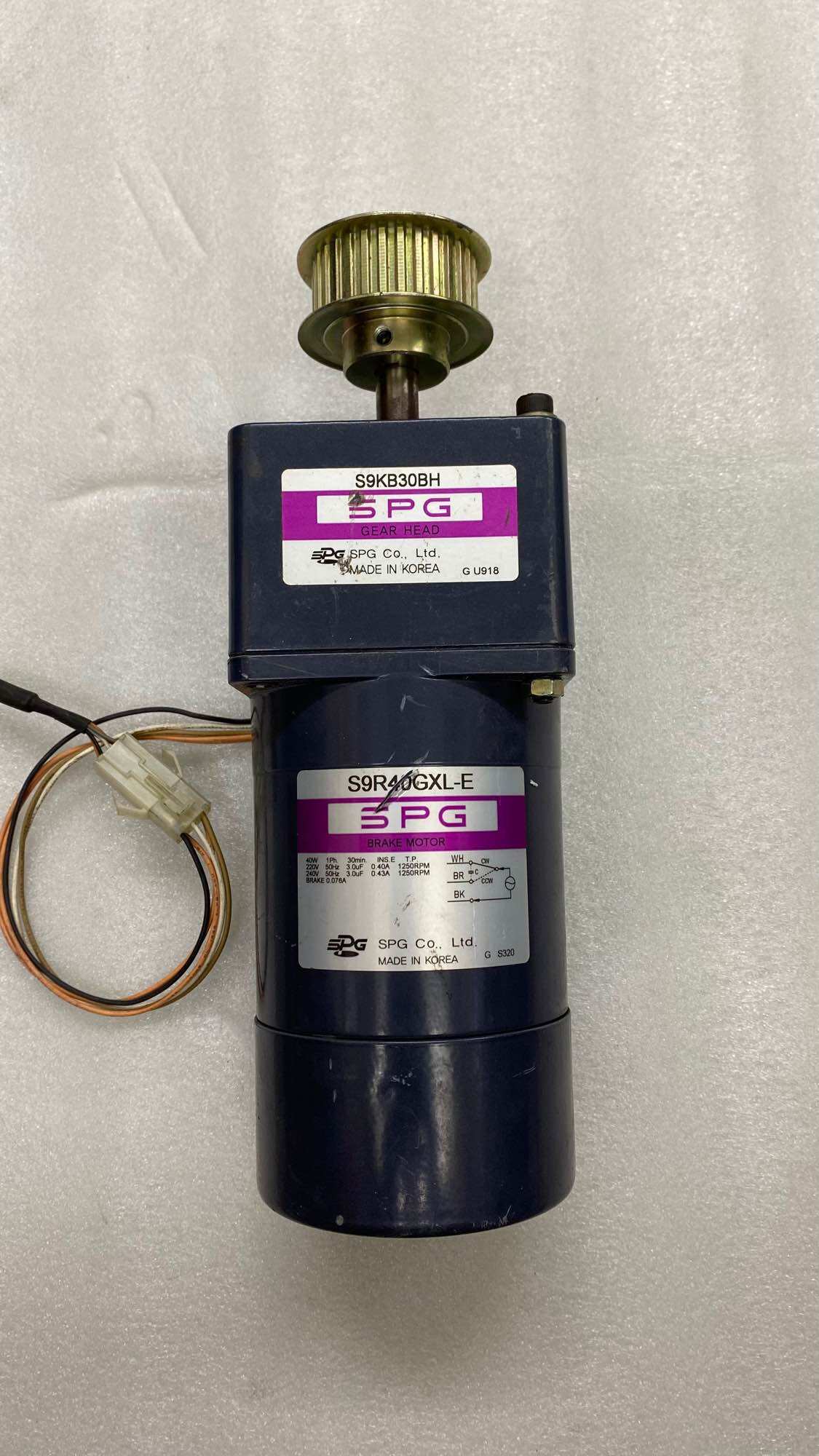 Geared Motor 40W/ 220V (with reversing/brake power/speed governor) japan/Korea