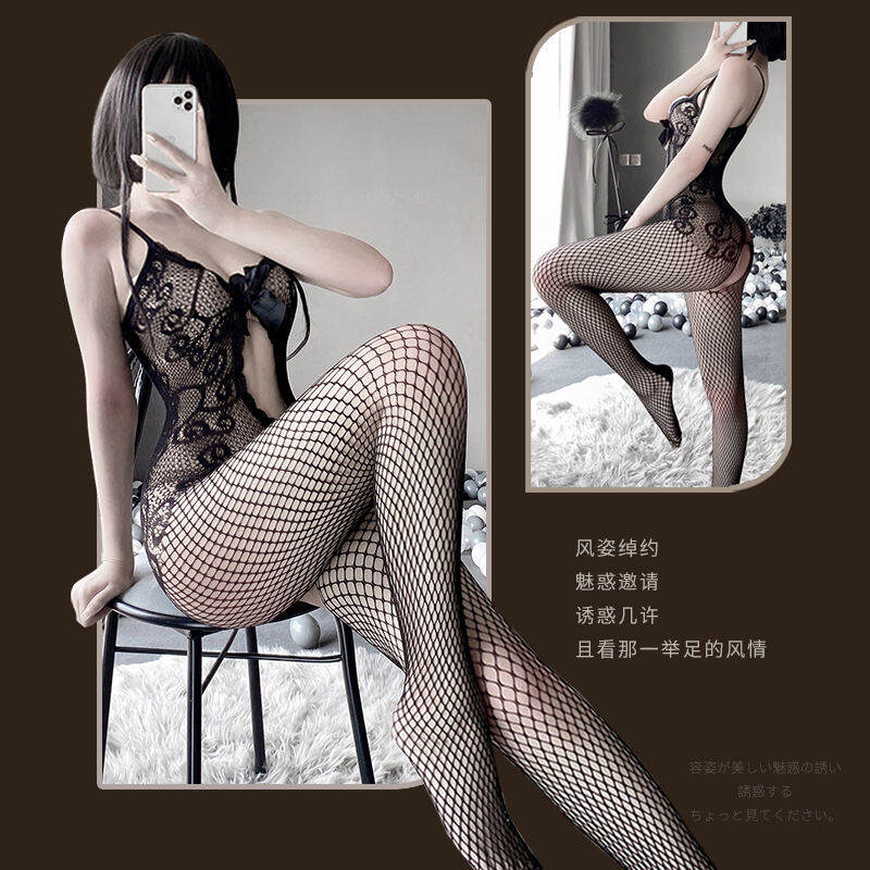 Đồ Lót Trong Nhà Gợi Cảm Trang Phục Lưới Tất Lưới Chạm Rỗng Đàn Hồi Liền Thân Cỡ Lớn Quần Tất Đen Tất Liền Tất Đồng Phục Quyến Rũ Nữ
