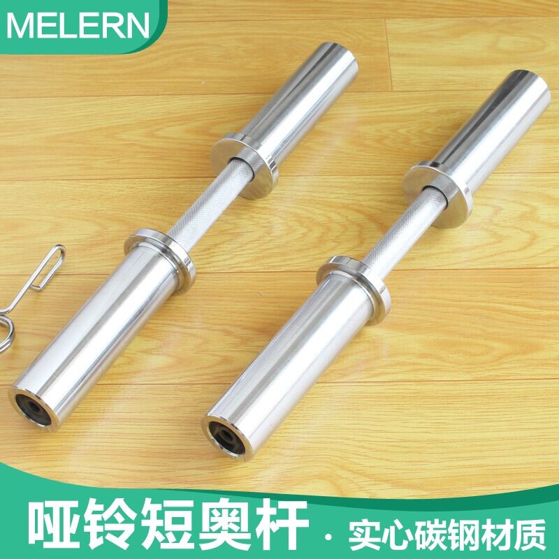 Đòn tạ tay phi 50 dài 50cm hàng nhập khẩu