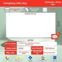 CHANGHONG | Đèn LED Tích Hợp Phòng Tắm 300x300mm