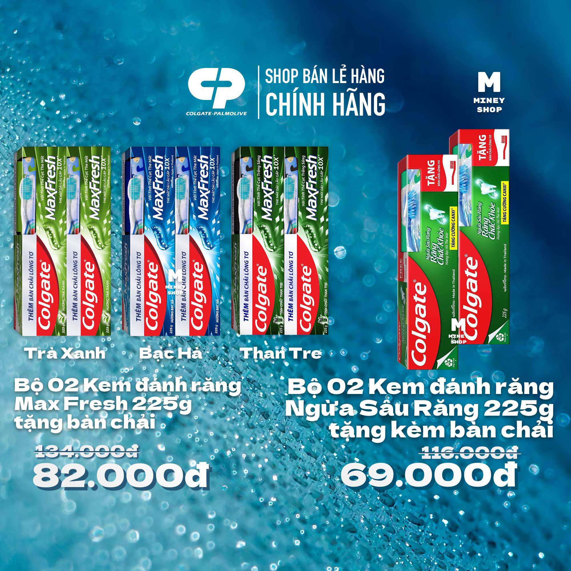 Bộ 2 Kem đánh răng Colgate Maxfresh 225g Bạc Hà | Trà Xanh | Than Tre / Ngừa Sâu Răng tặng bàn chải /Muối Thảo Dược 225g