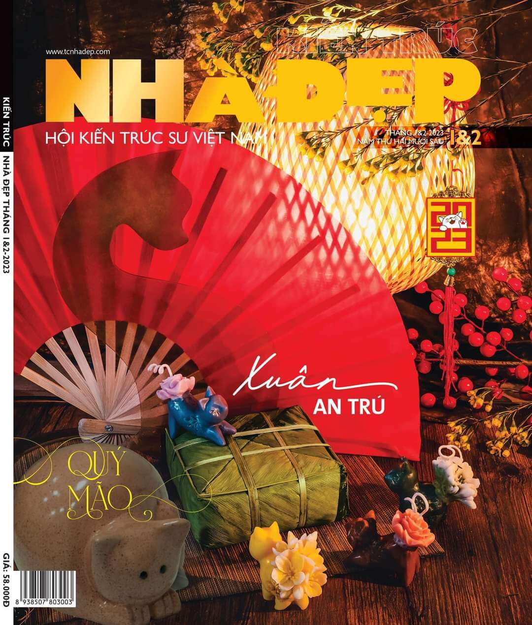 TC N.H.A D.E.P 2023