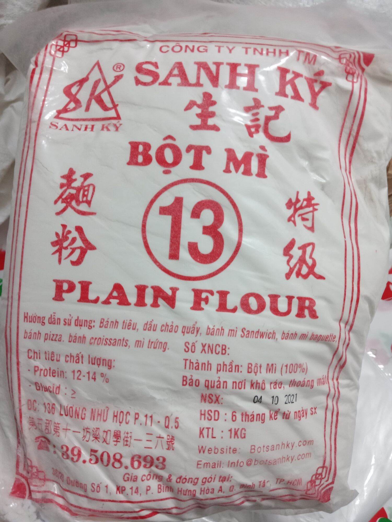 Bột mì số 13 sanh ký 1 kg làm giò cháo quẩy, bánh tiêu,...