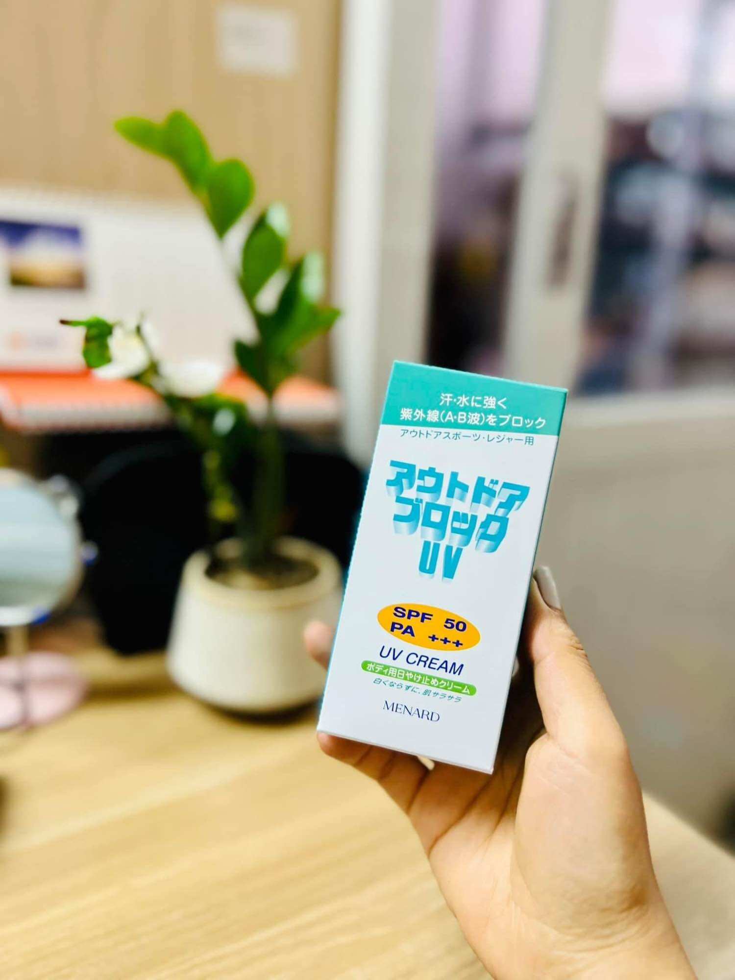 Kem Chống Nắng Menard UV Cream