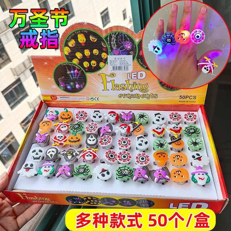 Nhẫn phát sáng halloween cho bé