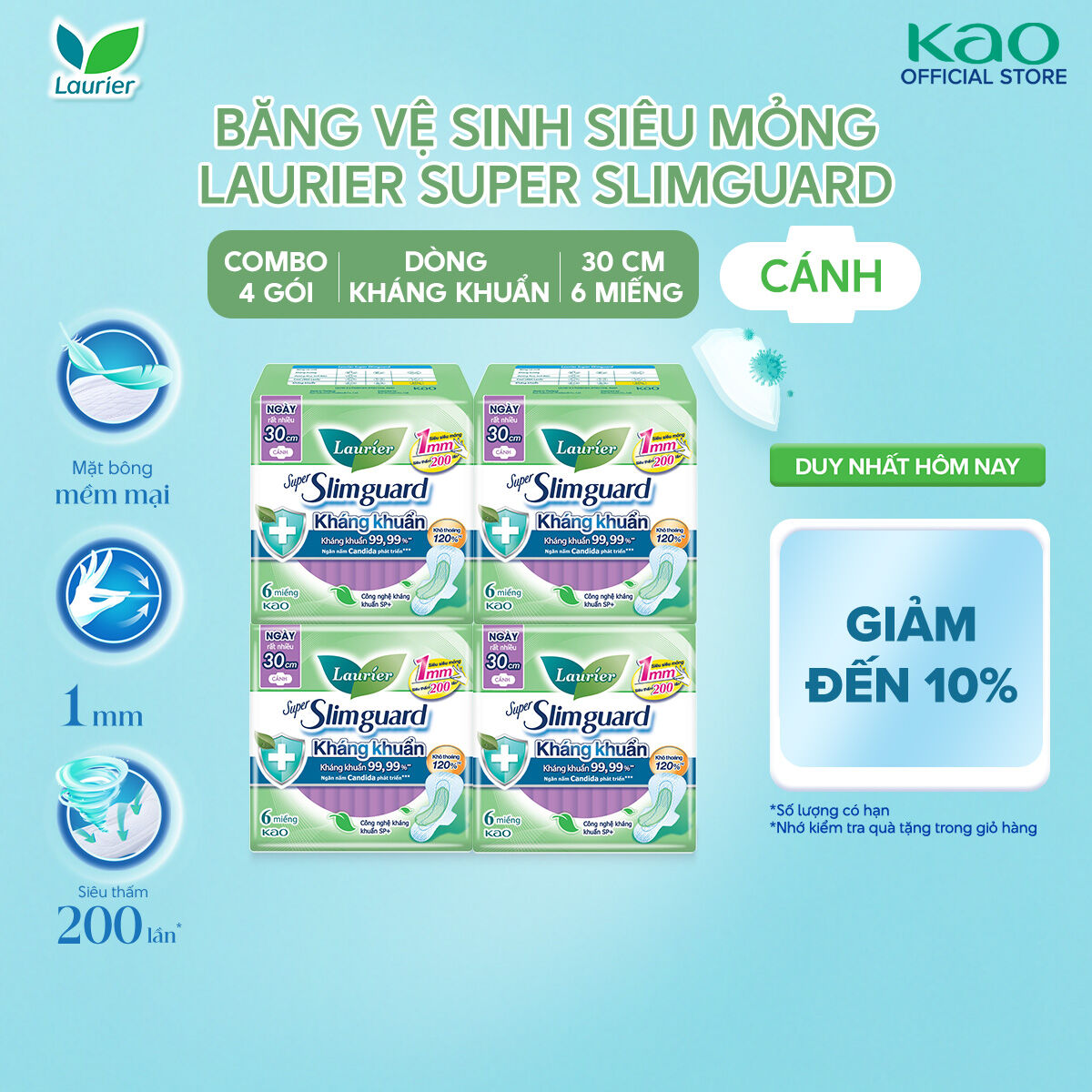 Combo 4 gói băng vệ sinh Laurier Siêu Mỏng 1mm Kháng khuẩn 30cm 6 miếng