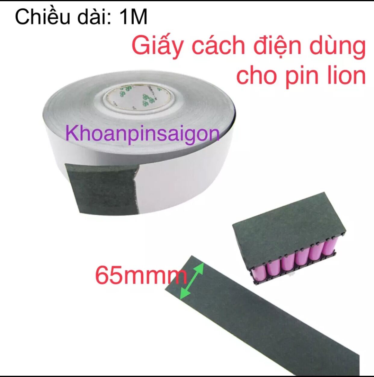 Giấy dán cách điện loại keo dính 1 mặt (rộng 65mm dày 0.3mm)