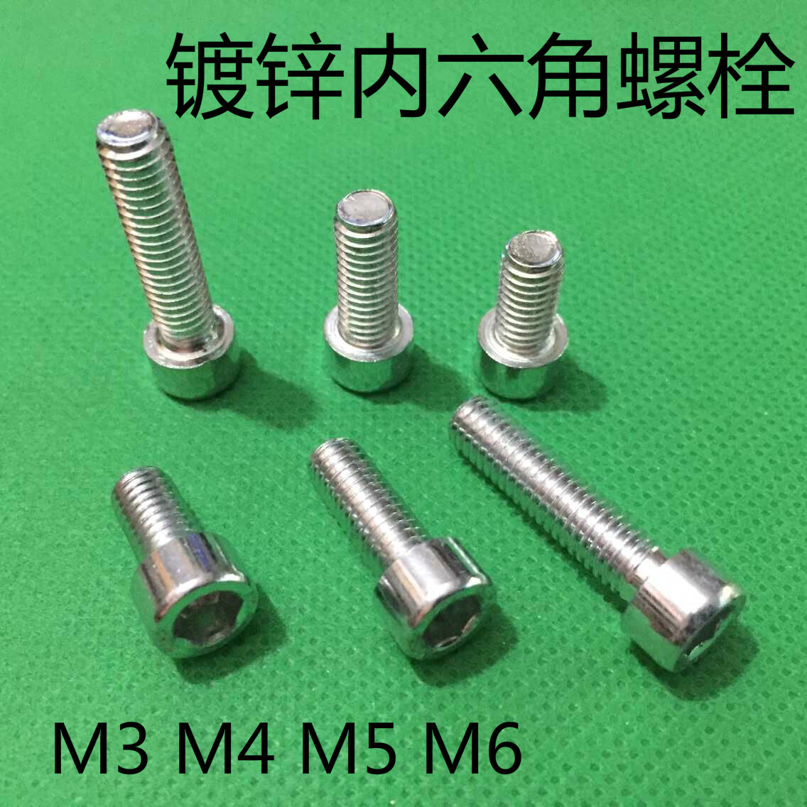 Bu Lông Lục Giác Trong Mạ Kẽm Bu Lông Mạ Kẽm Trắng M3 M4 M5 M6 * 6/8/10/12/16/20/25/30