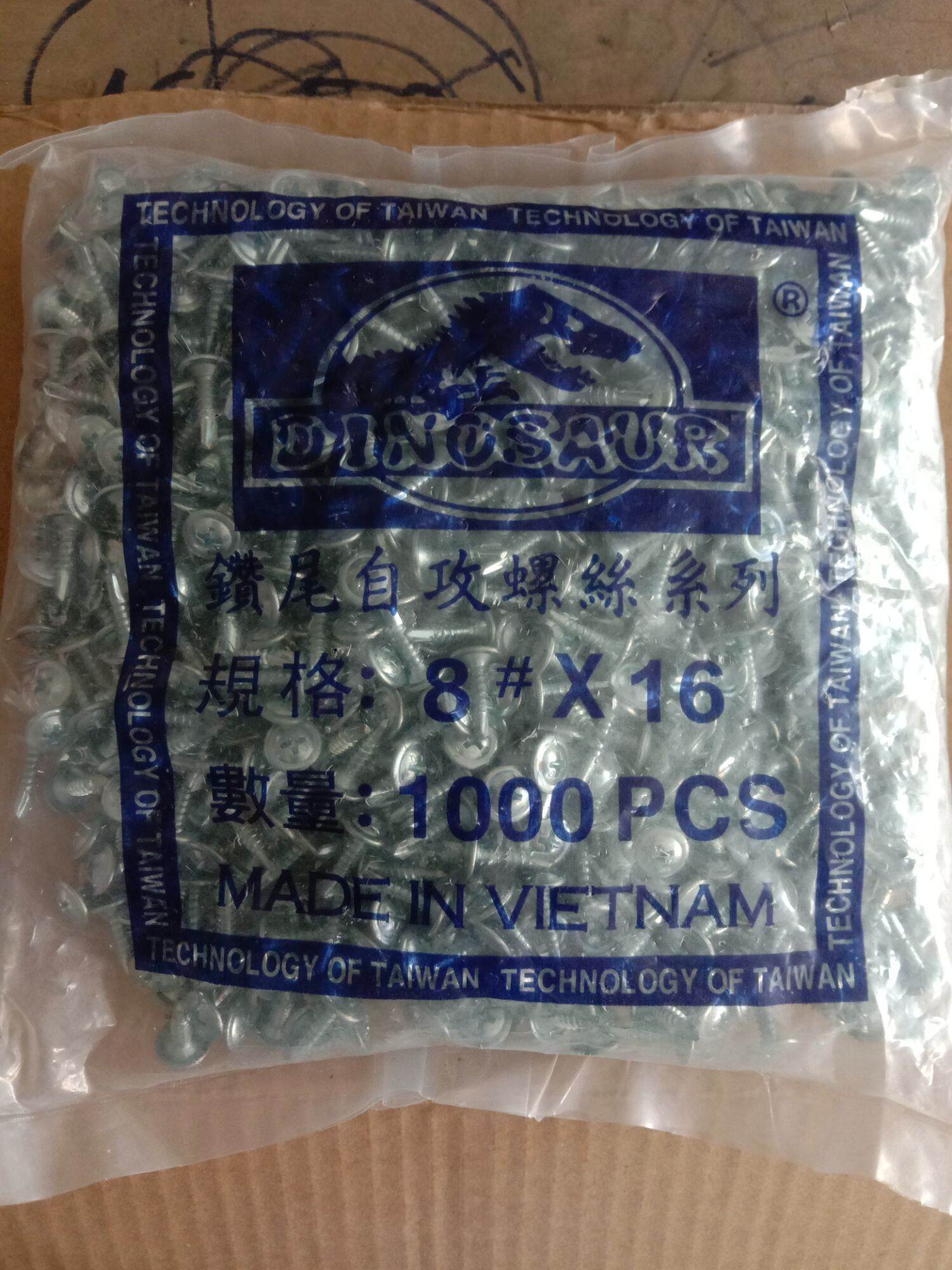 1b vít đầu dù bắt sắt
