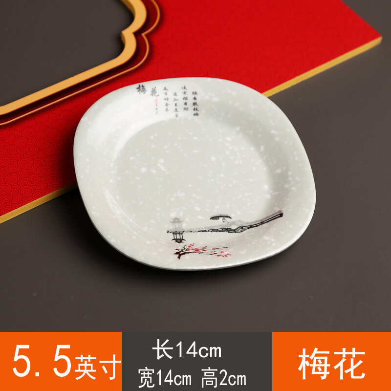 Đĩa Melamine Sử Dụng Thương Mại Đĩa Tròn Cho Nhà Hàng Hoàn Hảo Để Xào Salad Ăn Nhẹ Bao Bữa Trưa Nhựa Khay Đựng Thực Phẩm Nhanh