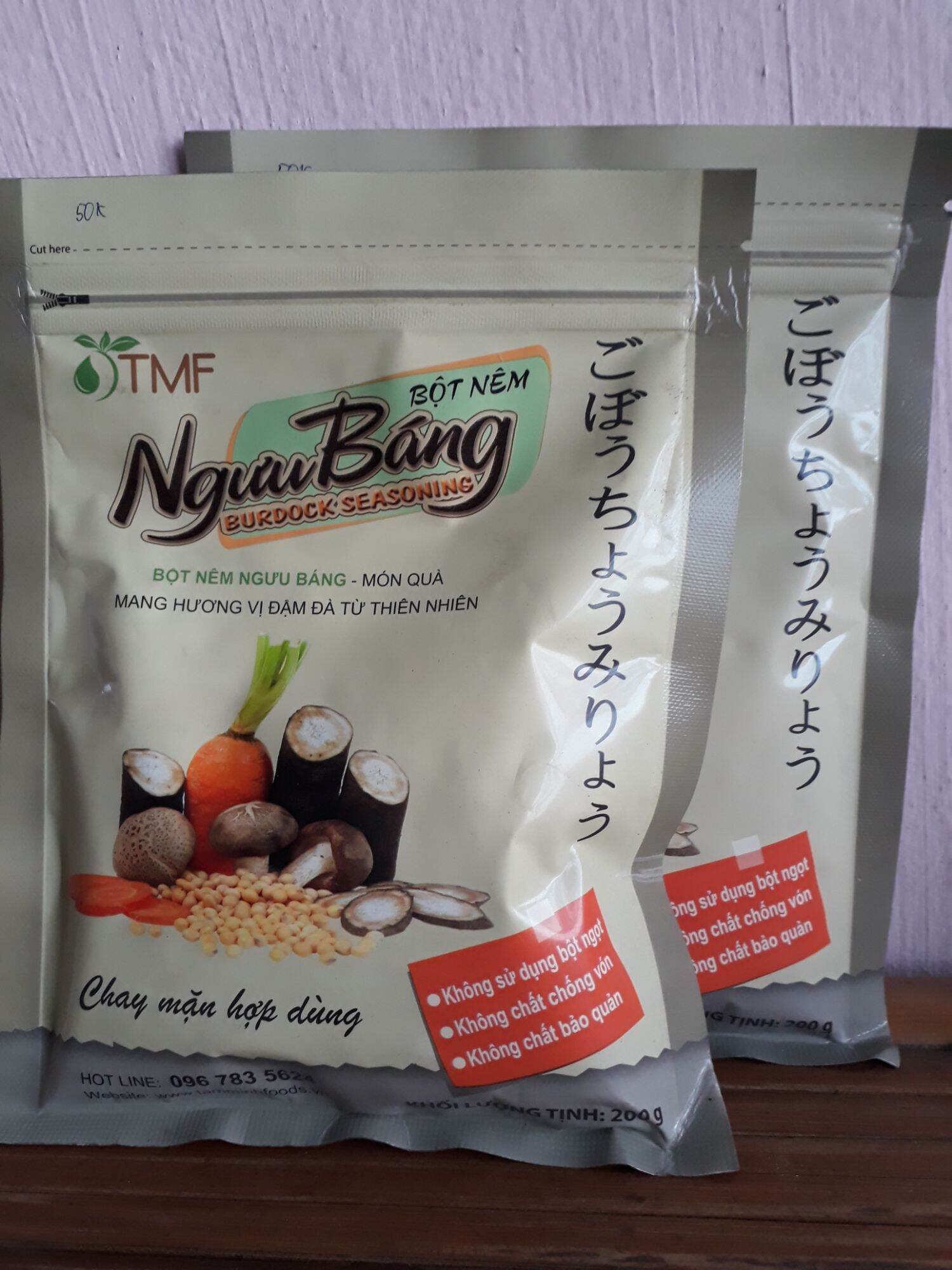Bột nêm ngưu báng - mang hương vị đậm đà từ thiên nhiên, gói 200 gr